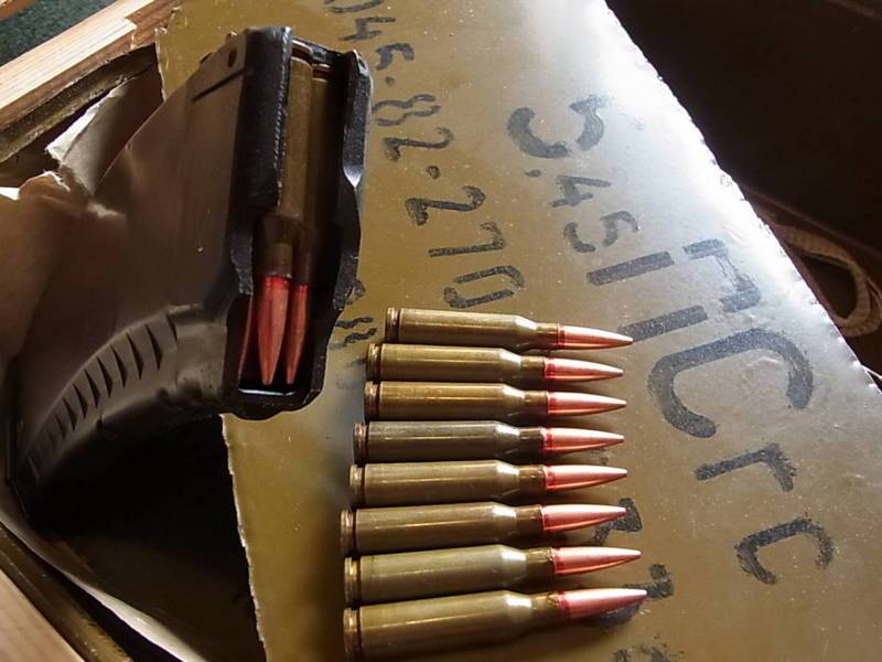 Tsniitochmash schuf neue Munition des Kalibers von 5,45 mm