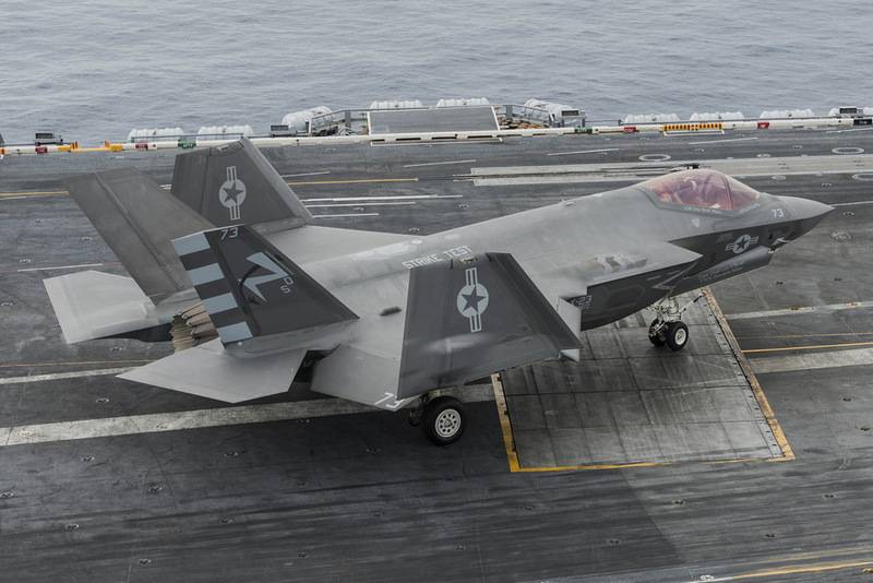 The American fighter F-35C has received the status of initial operational capability