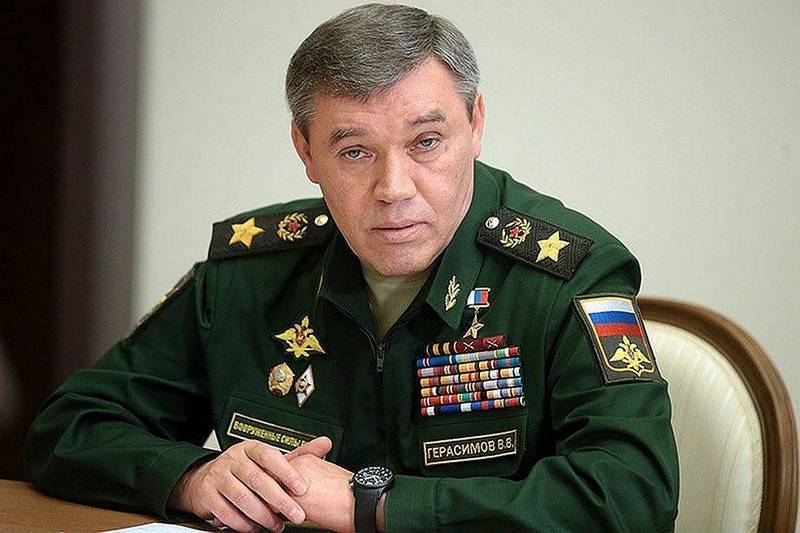 In General staff spoke about the current threats to Russia's security