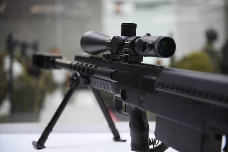 Le fusil d'un projet de 