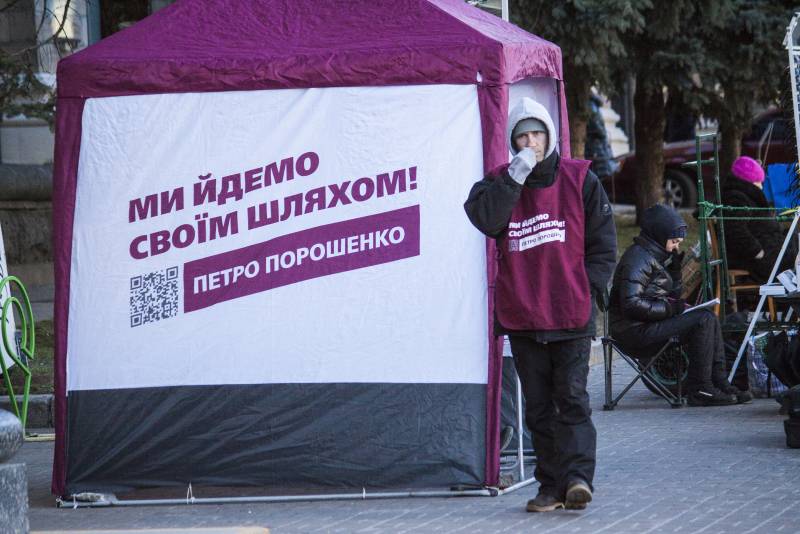 Note Колорадского Cafard. L'UER regrette que l'Ukraine... Mais espère