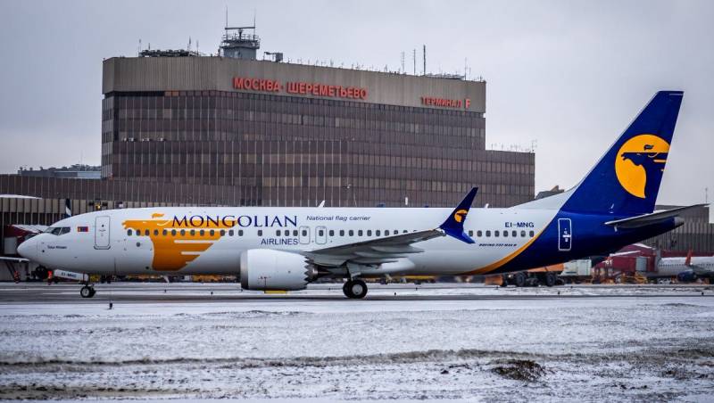 L'employé de l'ambassade des états-UNIS a essayé d'introduire de la mine de Sheremetyevo