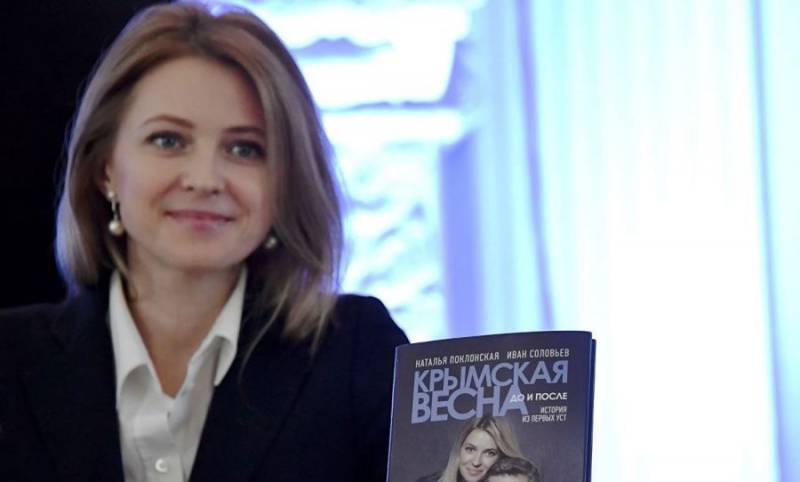 Poklonskaya an der Krim präsentierte säi Buch