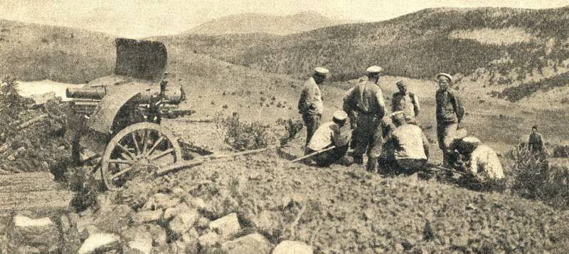 Don Infanterie vum Éischte Weltkrich. 3. don Kosaken separate Batailloun. H. 4. D ' Versiounen um Bierg Лимос
