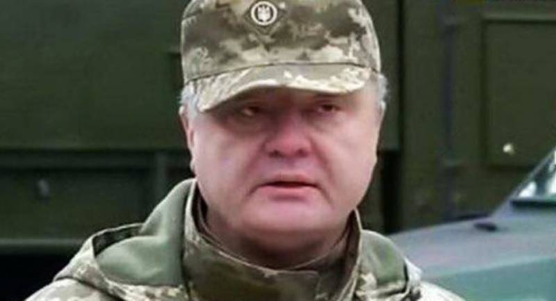 Européenne, politologue, a expliqué pourquoi l'Ouest «de nouveau a aimé» Porochenko