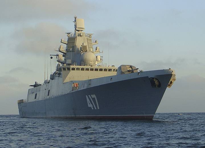 Missile frigate 