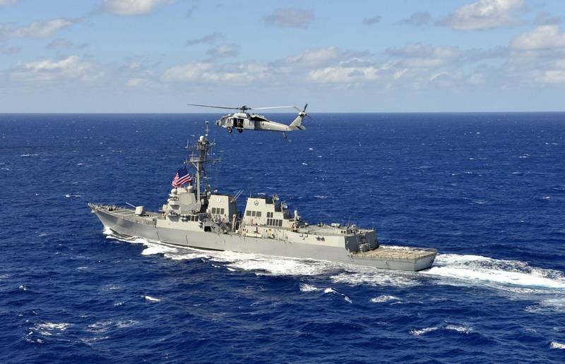 Militärexperte huet Zerstörer Arleigh Burke 