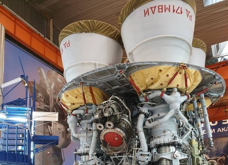 Roskosmos hat neuestes Raketentriebwerk RONN-171МВ