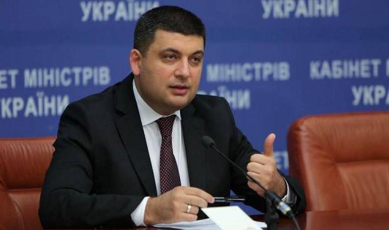 Groysman: den Ukrainer muss méi grouss sinn wéi deen