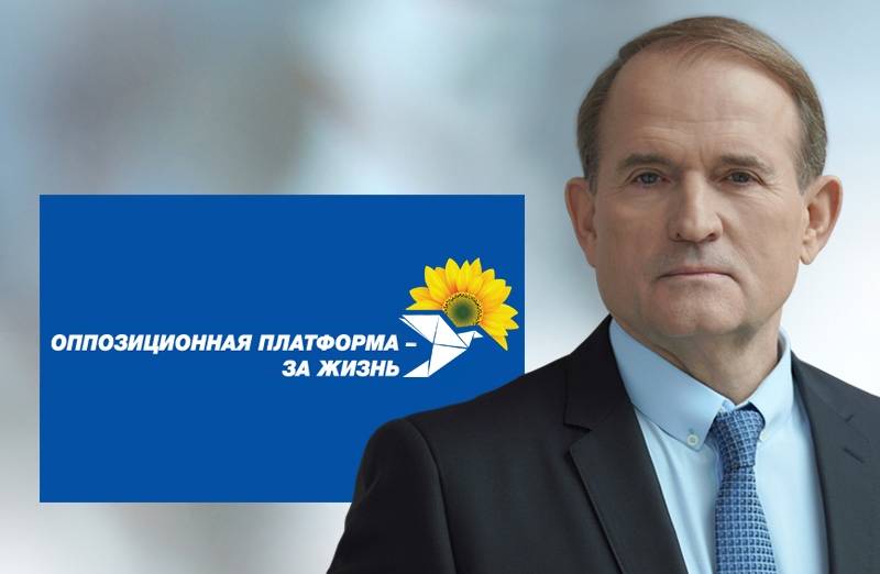 Медведчук: la troisième place peut devenir mortel pour l'Ukraine