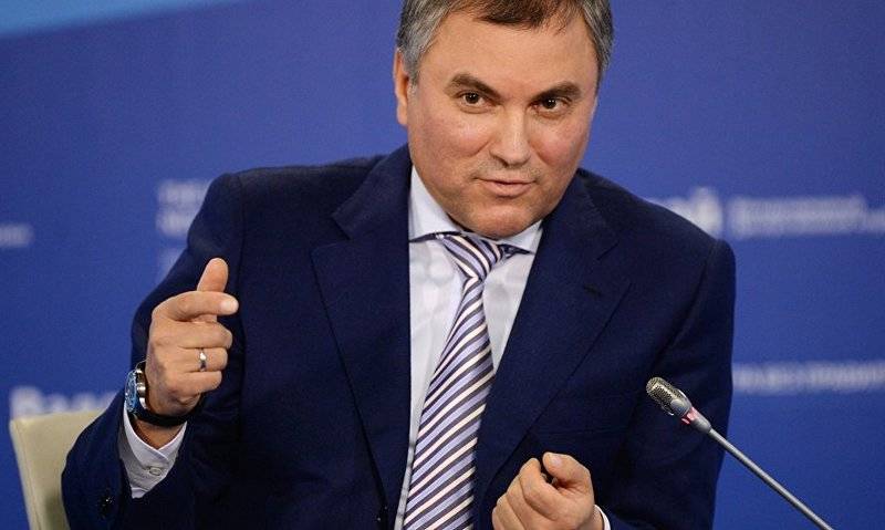Selon Volodina, l'Ukraine doit compenser la perte de la Crimée à 25 ans