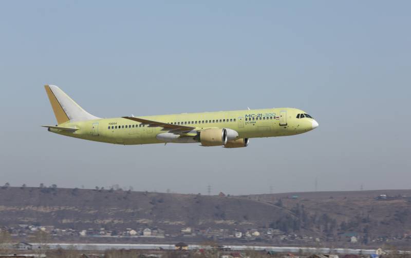 The third airliner MS-21-300 has joined the flight test
