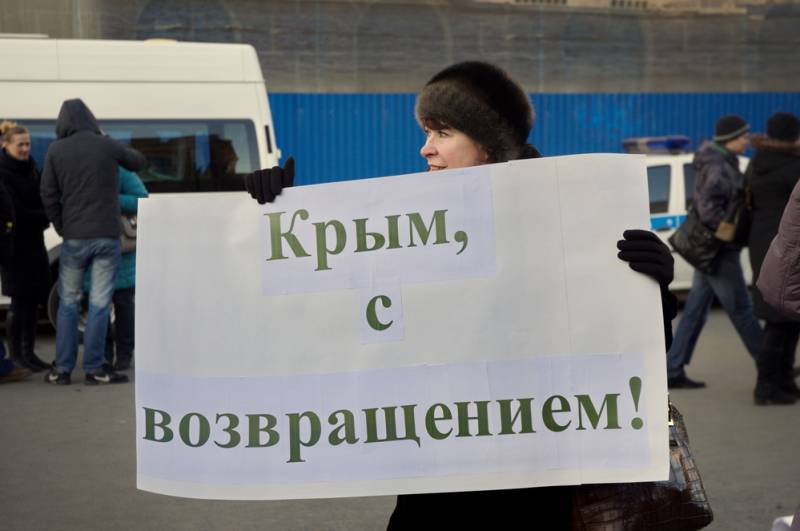 П'ять років з дня проведення загальнокримського референдуму