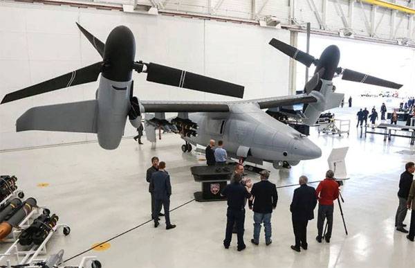 I Usa har oplevet et chok UAV-heliplane system EW