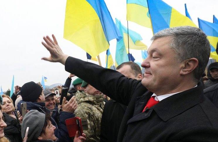 Emigrerede MP talte om psykiske problemer af Poroshenko