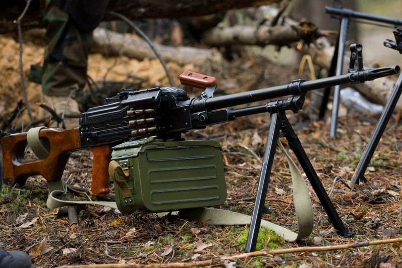 National Interest admired by the Soviet PKM machine gun
