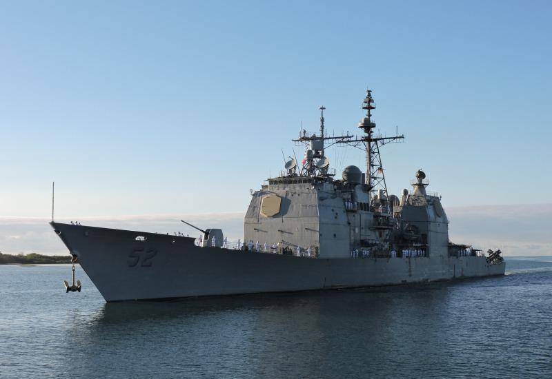 Den AMERIKANSKA Flottan bestämde mig för att skriva av sex kryssare klass 