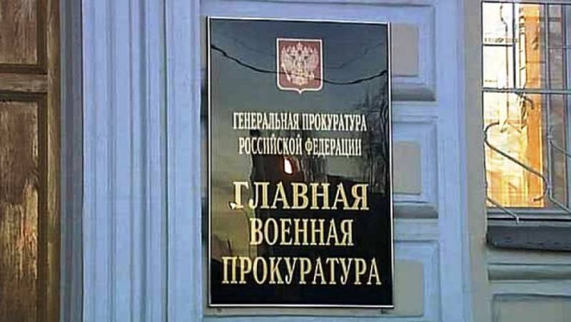 Залал-сыбайлас жемқорлыққа қарсы қорғаныс саласында 4 есе өсті