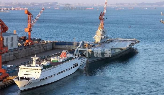 La Chine a expliqué le choix du nom 