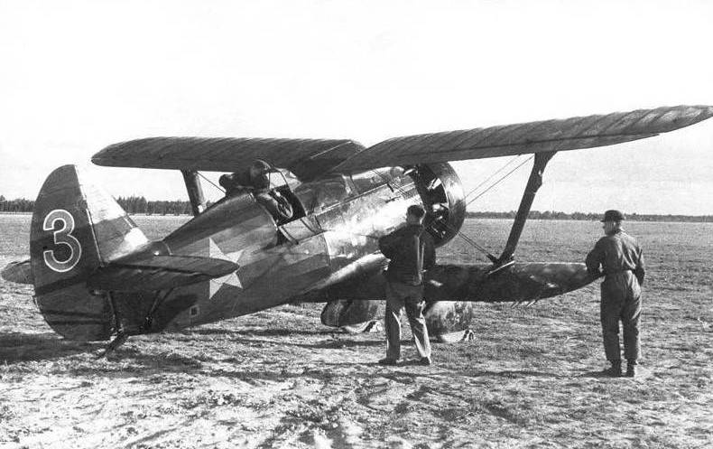 Historier om kanoner. Fighter-15