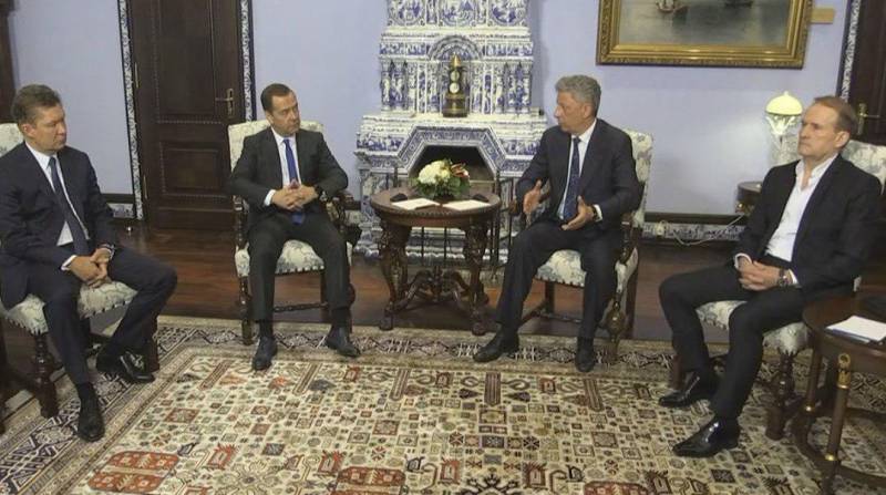 What purpose Medvedchuk and Boyko were in Moscow