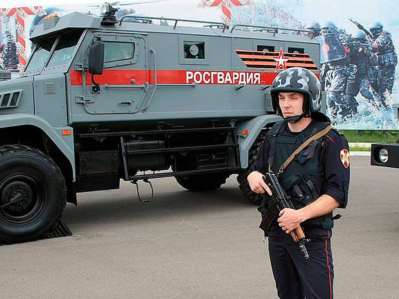 Day of national guard Troops of the Russian Federation