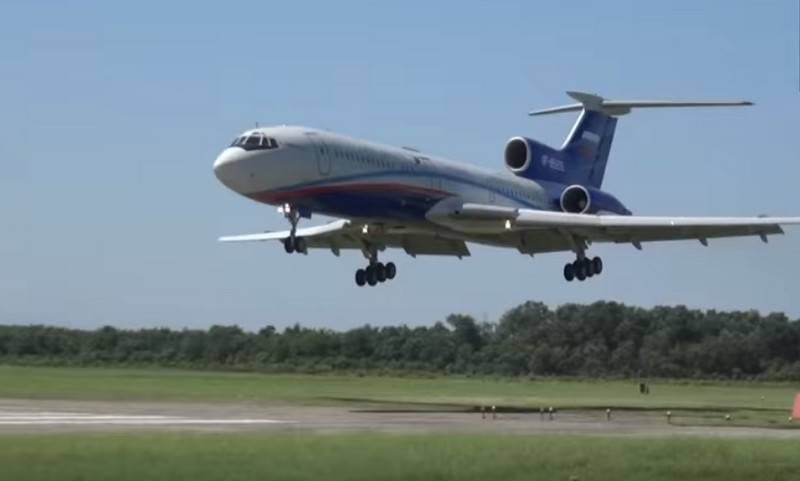 Russia made an observation flight over strategic objects of the USA