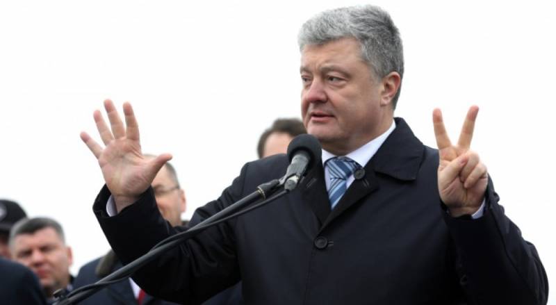 У дзень выбараў Парашэнка паабяцаў вярнуць Украіну «дадому, у Еўропу»