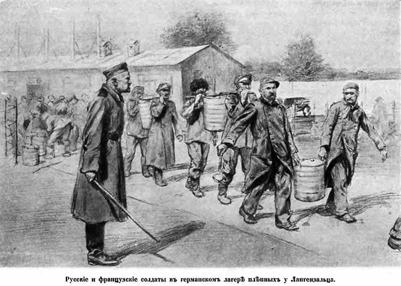 Палачи Кайзер. 5-бөлім. Қорқынышты фильмдер австро-герман лагерь