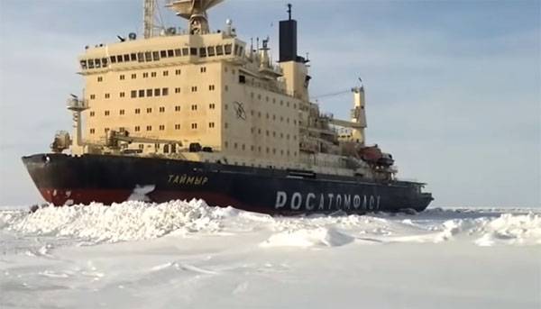 Became aware of the approval in the UN the application for the extension of the Arctic shelf of the Russian Federation