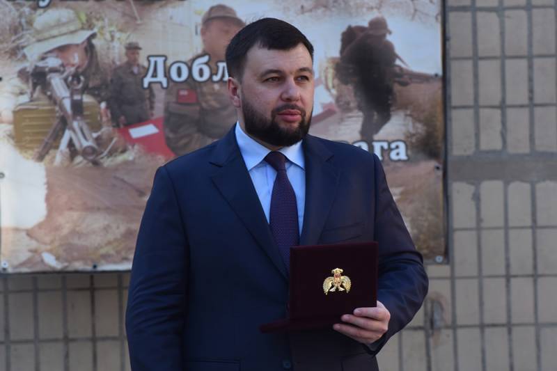 Le nouveau gouvernement ДНР défaite