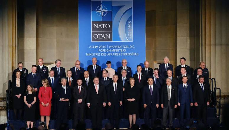 Den Ausseministère vun der Russescher Federatioun 