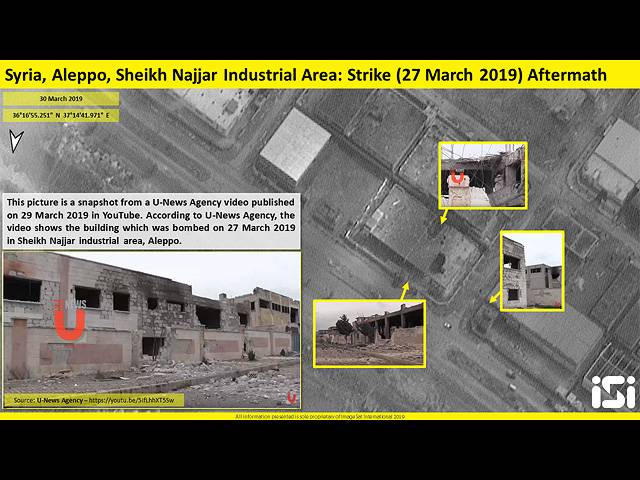 The results of the Israeli bombing of Aleppo province showed the satellite