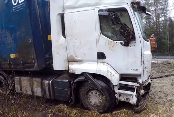 Ukraina przegrała spór z Rosją w WTO