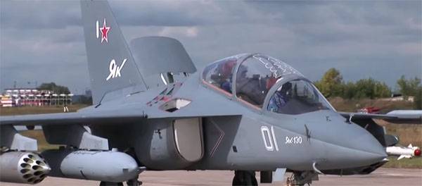 Yak-130 experts a reconnu le meilleur rapport 
