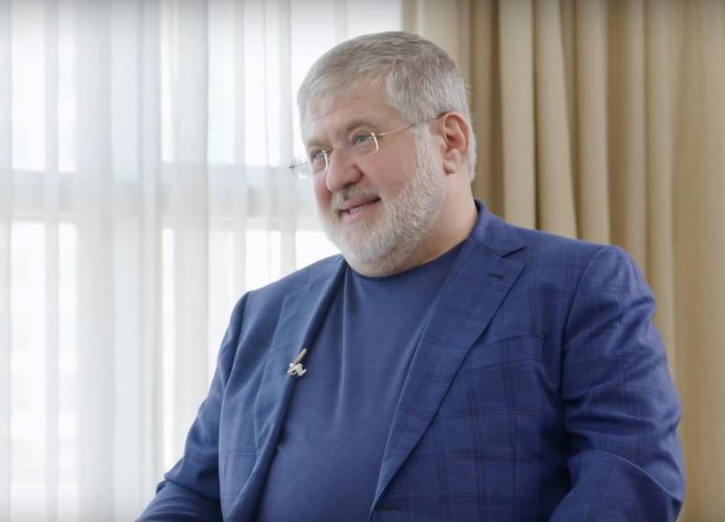 ФБР почало розслідування відносно Коломойського