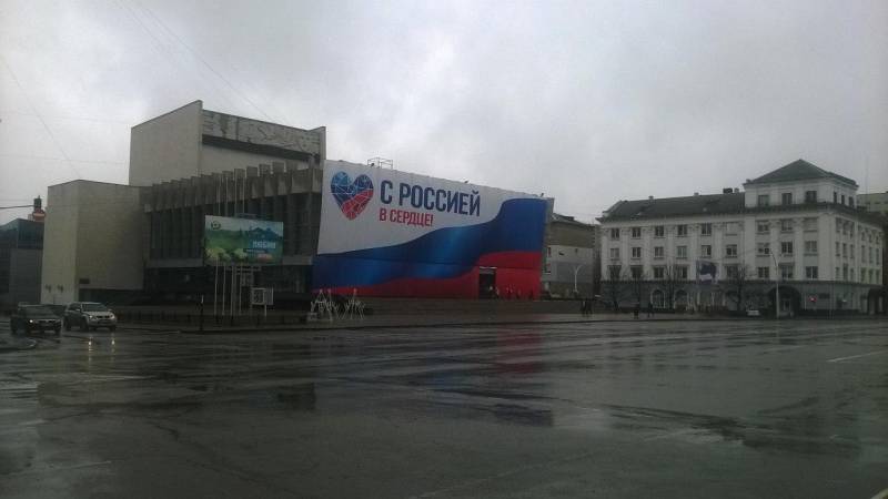 Новороссия recevra des passeports russes