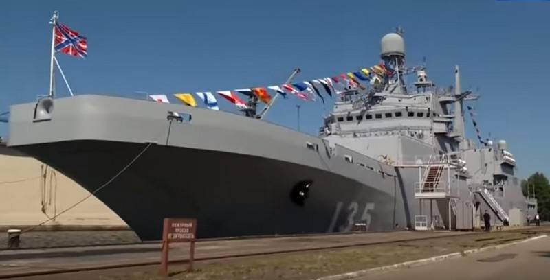 Міноборони може замовити ще два ВДК проекту 1171 