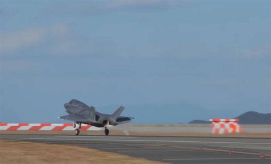 The F-35 disappeared from radar off the coast of Japan