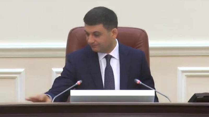 Ukraine imposed new trade sanctions against Russia