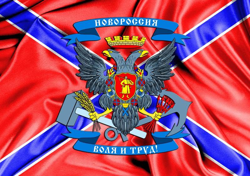 Lathund för Zelensky. Fred i Donbass
