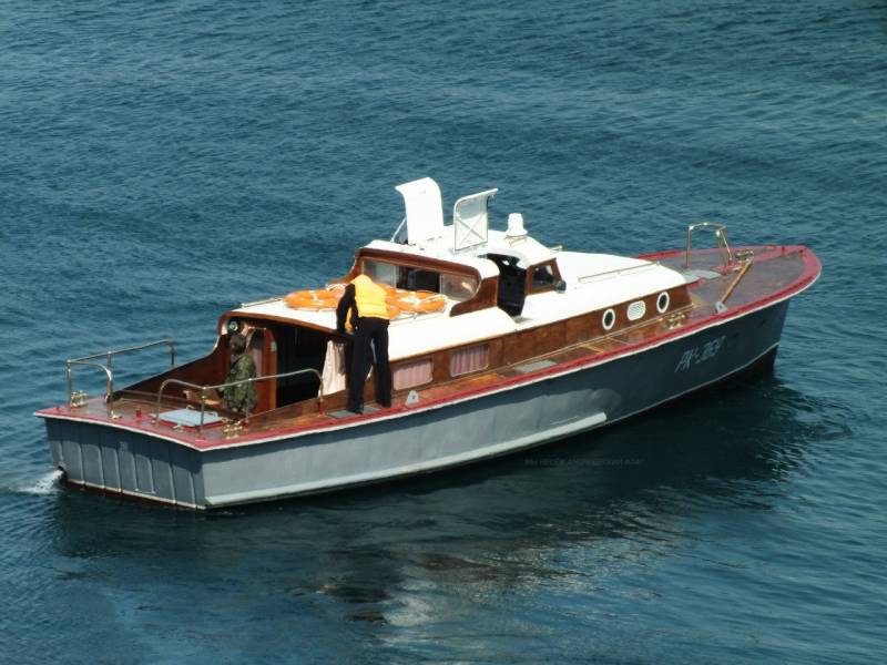 371 ال الأميرالية 