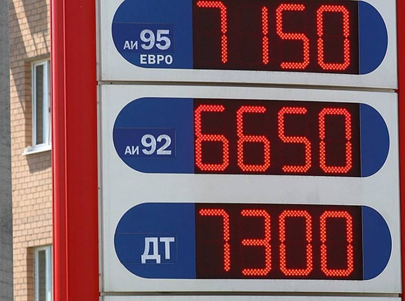 Comment faire face à la crise? Sait seulement Setchine!