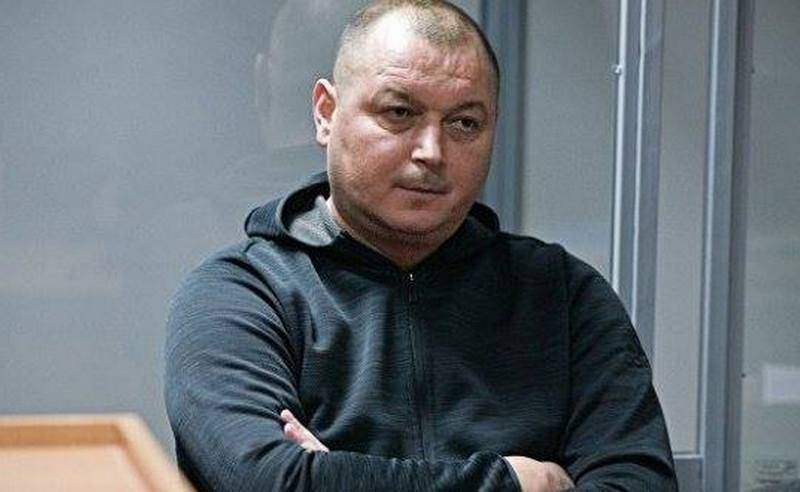 En Ukraine, a annoncé dans la recherche du capitaine du 