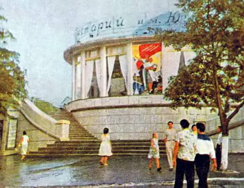 Novorossiysk planetarium. Öppnade i Gagarinsky år