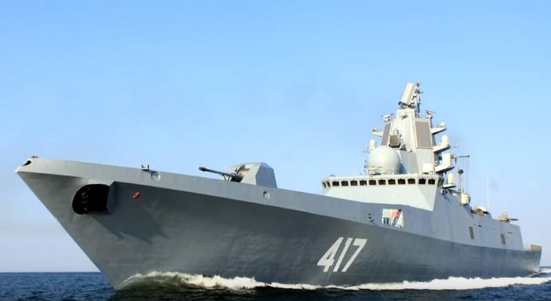 La fragata 