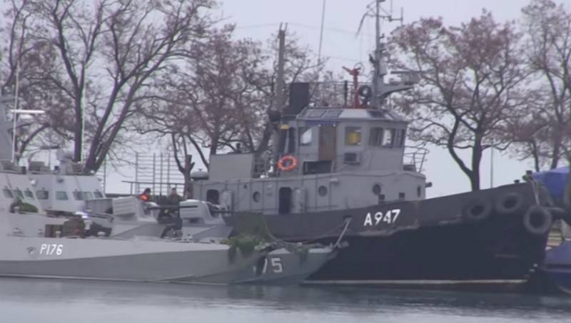 Les détenus ukrainiens bateaux ont proposé d'utiliser comme cible