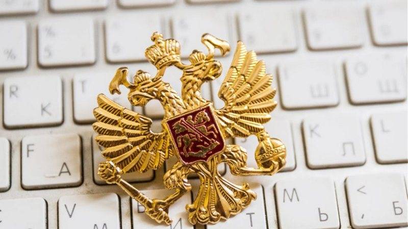 Ustawa o ochronie Runetu przyjęty przez dumę państwową w trzecim czytaniu