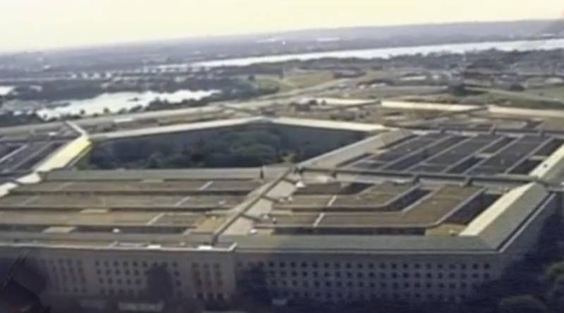 Pentagon rozpoczął rozwój 