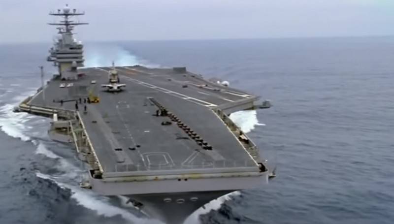 De Programm vun der US-Marine противоторпедной Schutz vun Flugzeugträgern zougemaach